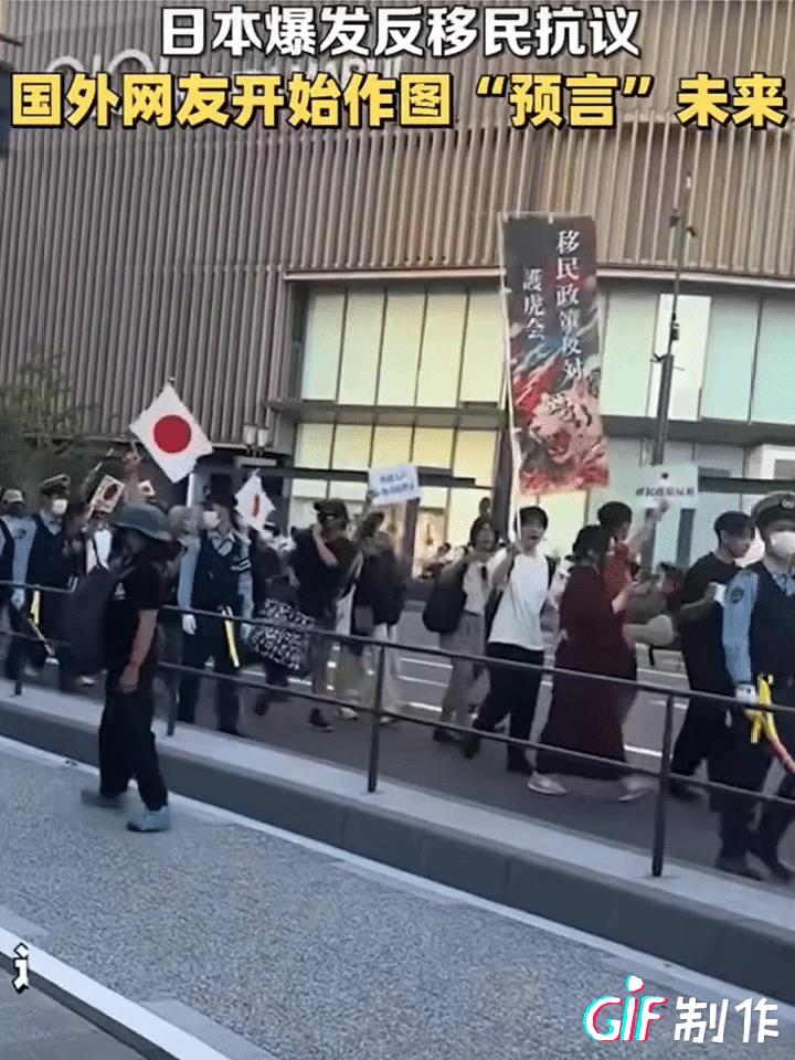 日本政府打算引进印度人解决劳工不足问题，此举遭到大批日本人反对，日本表面上亲近印