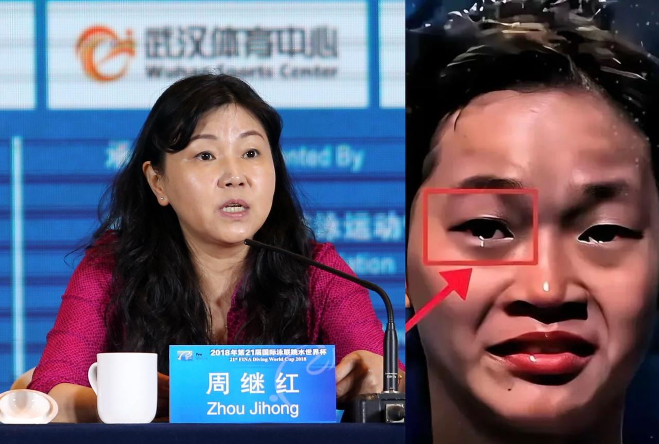2025年6月20日国家体育总局正式官宣：周继红正式成为国家跳水队总教练！！！！