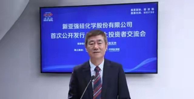 吉林首富套现20亿，果断卖掉日本出口家族企业，不跟日本做生意！不跟日本做生意，吉