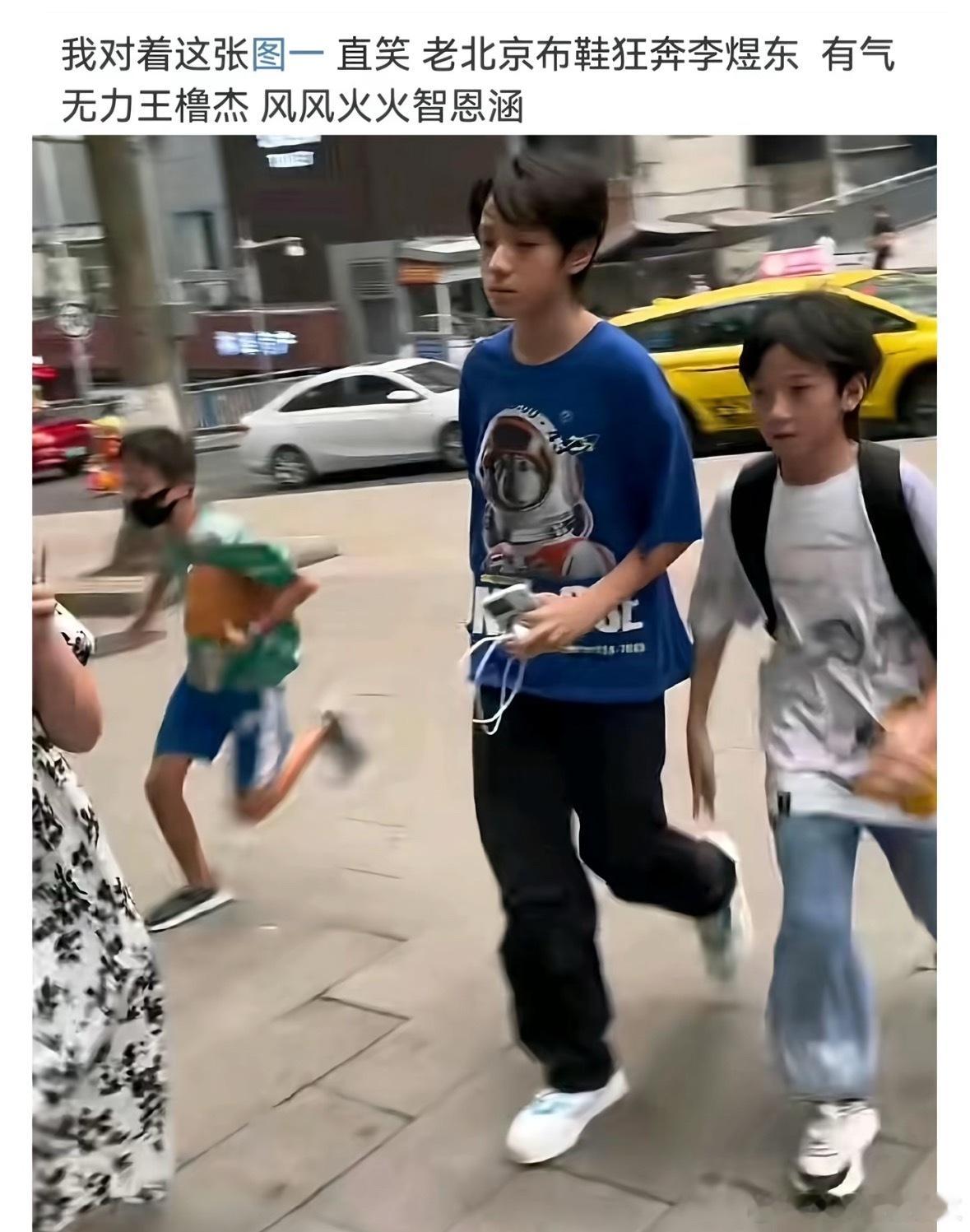 看了半天才知道旁边绿色是东东