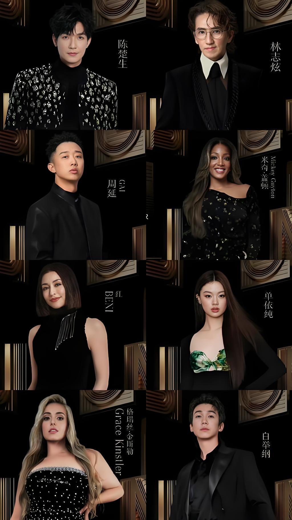 《歌手2025》今晚（5月16日）开唱。制片人张丹阳表示：第一期竞演赛制为8