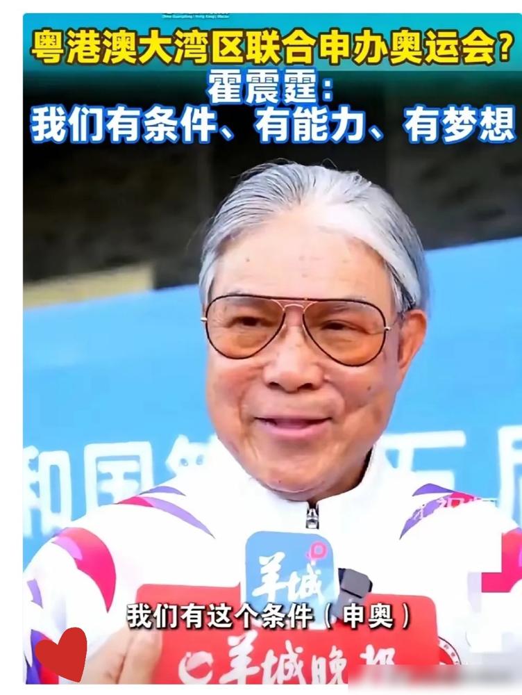 你的祖上有功于国家，祖国一直记得的！而你要认清自己有几斤几两，不要跟国家的大政方