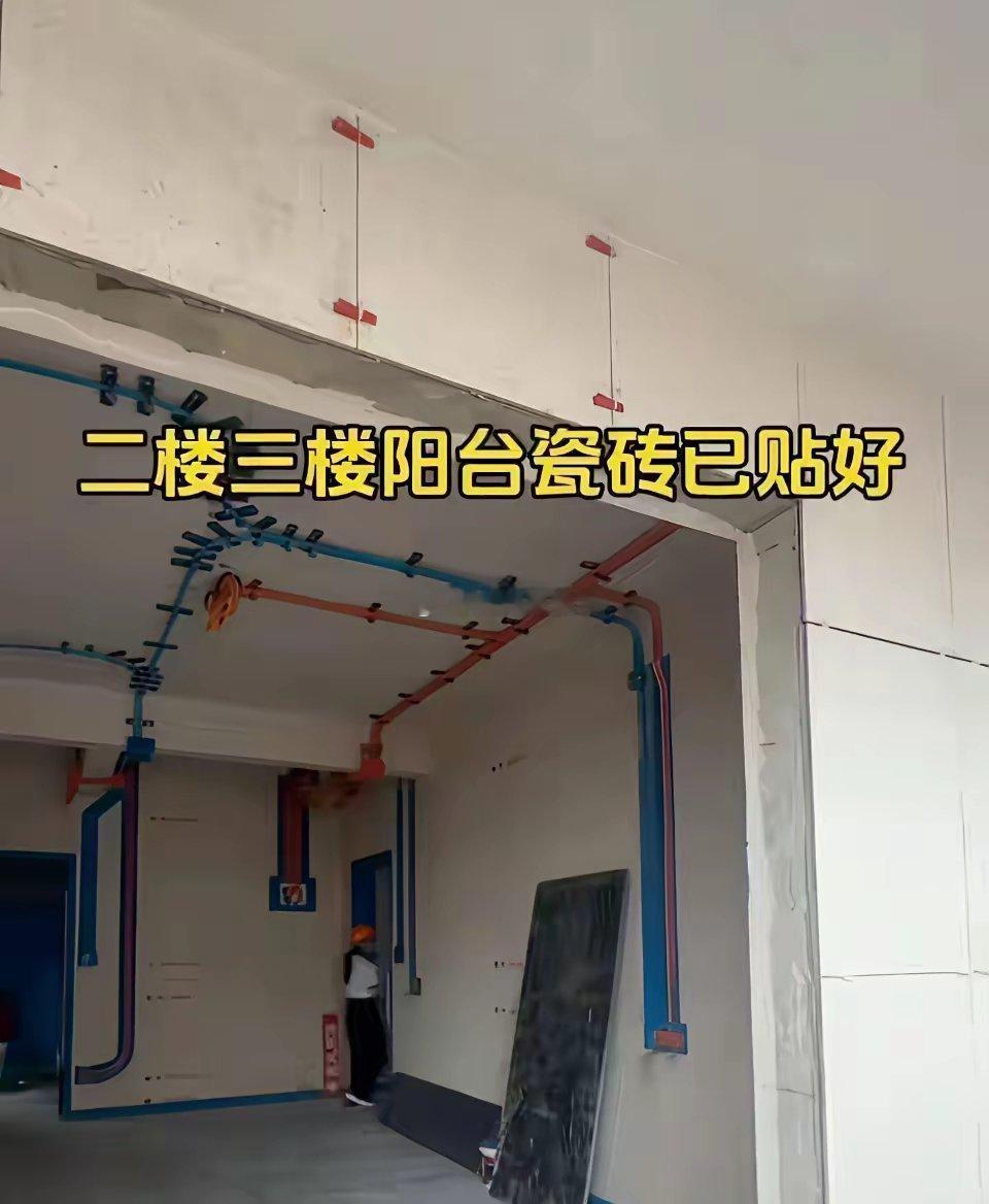 全红婵终于有闺房了新家开始吊顶贴砖婵宝让家人过上好生活