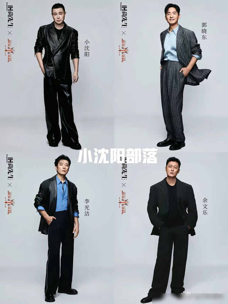 张睿一个人拿过三次直拍机位，这节目办了这么多季，你见过几个？四公分组一出来，颜安直接把米卡、小管、张