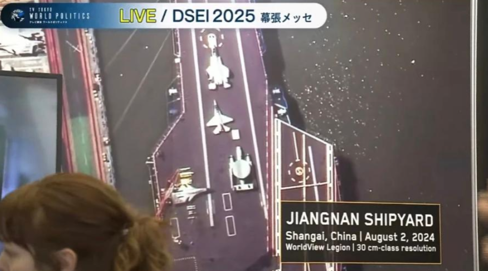 官媒实锤福建舰第八次海试，美方公布一张卫星图，发现情况不对劲！
