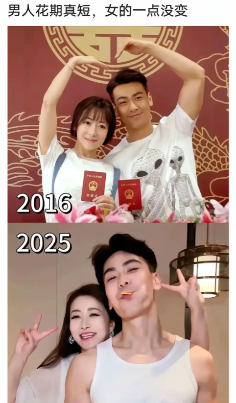 这九年间，仅从图片没看出男人有明显变老啊。