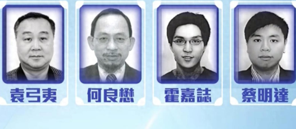 局势恶化，33国插手中国内政，中方拒绝妥协，通缉令已发往海外近日，全球局势愈加