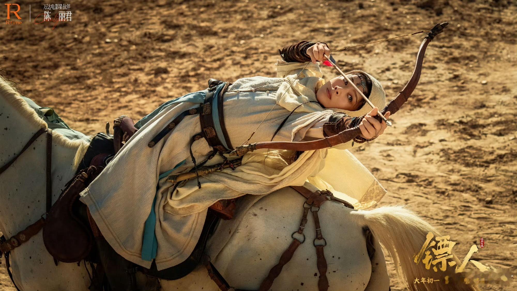 镖人阿育娅最爽的一处改编电影对阿育娅的改编真的太绝了🔥，和漫画结局完全不同，