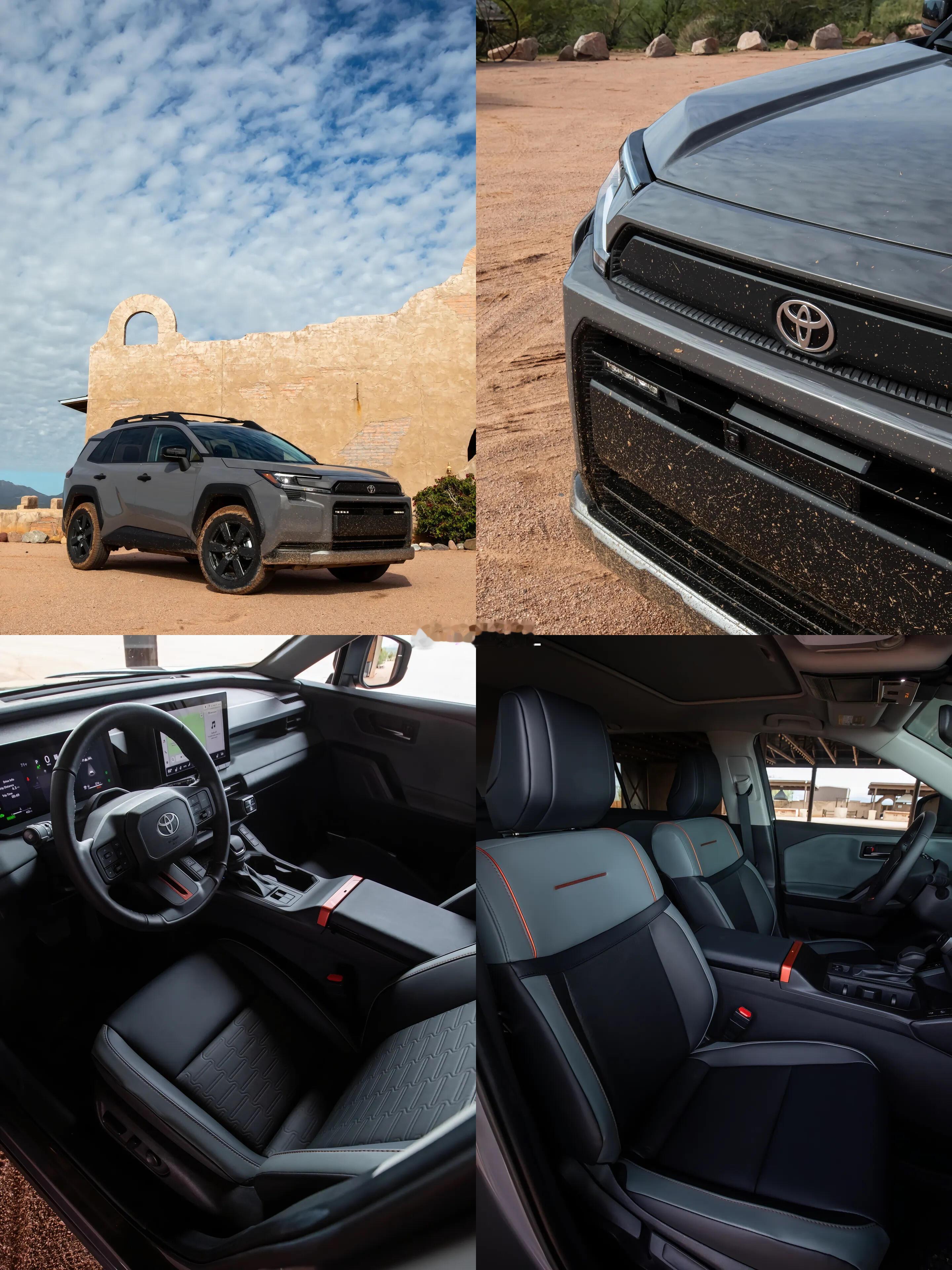 26款荣放车身尺寸从4600mm增加到4620mm，你觉得这20mm明显吗？