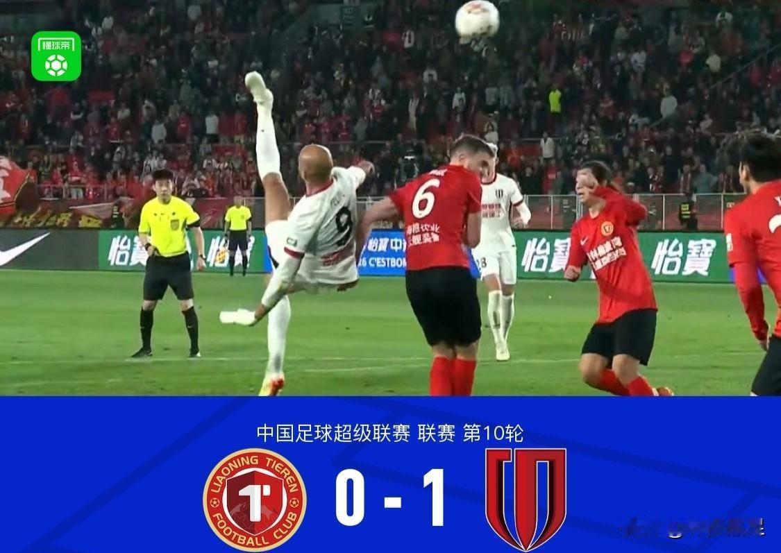 中超今晚先赛4场、蓉城绝杀！1.辽宁铁人0-1成都蓉城。辽宁换帅未能如换刀，李
