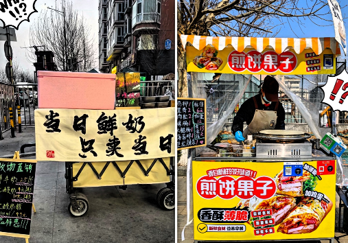 这下各大高校彻底慌了！现在毕业生集体摆摊把高校急疯了！大连医科女生摆摊卖酸奶
