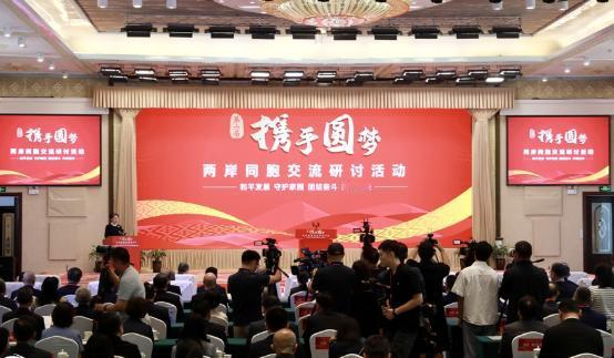 “台独”分子这回怕是要彻底睡不着了！9月11日，一批台湾统派核心成员集体跨越海峡