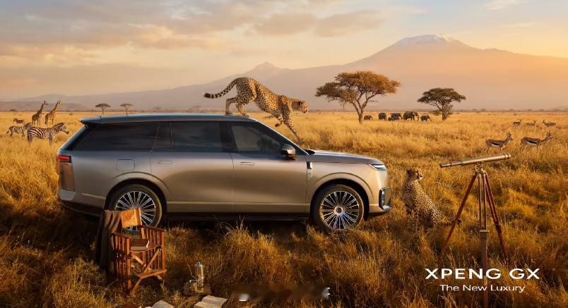 小鹏GX旗舰SUV核心参数公开了-六座全尺寸大型SUV-车身尺寸：5265*