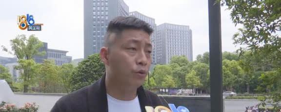 “是不是玩不起”浙江，一男子结婚办酒席，见婚车司机在外面等得辛苦，便好心