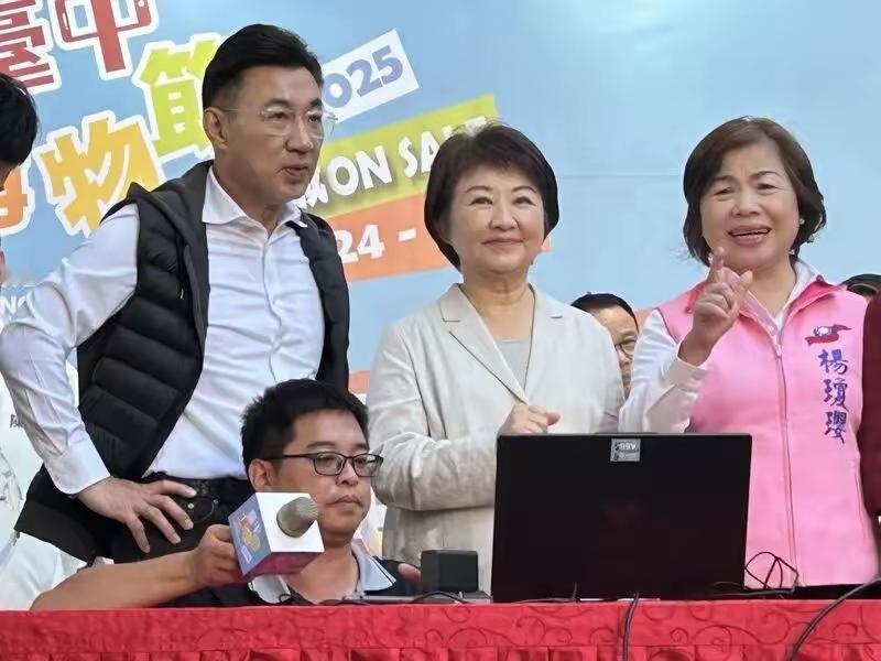 卢秀燕尴尬了，卢秀燕说台中要在2月6号进行第二次协商，还说要在2月19号完成台中