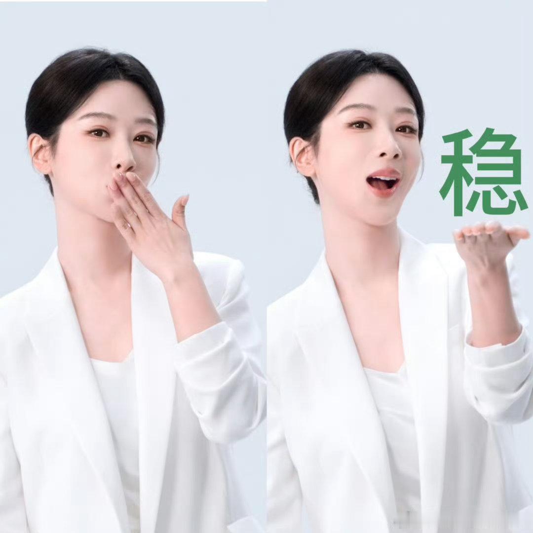 杨紫直播皮肤状态杨紫状态真的很好在直播高清镜头和自然光下，她的面部肌肤呈
