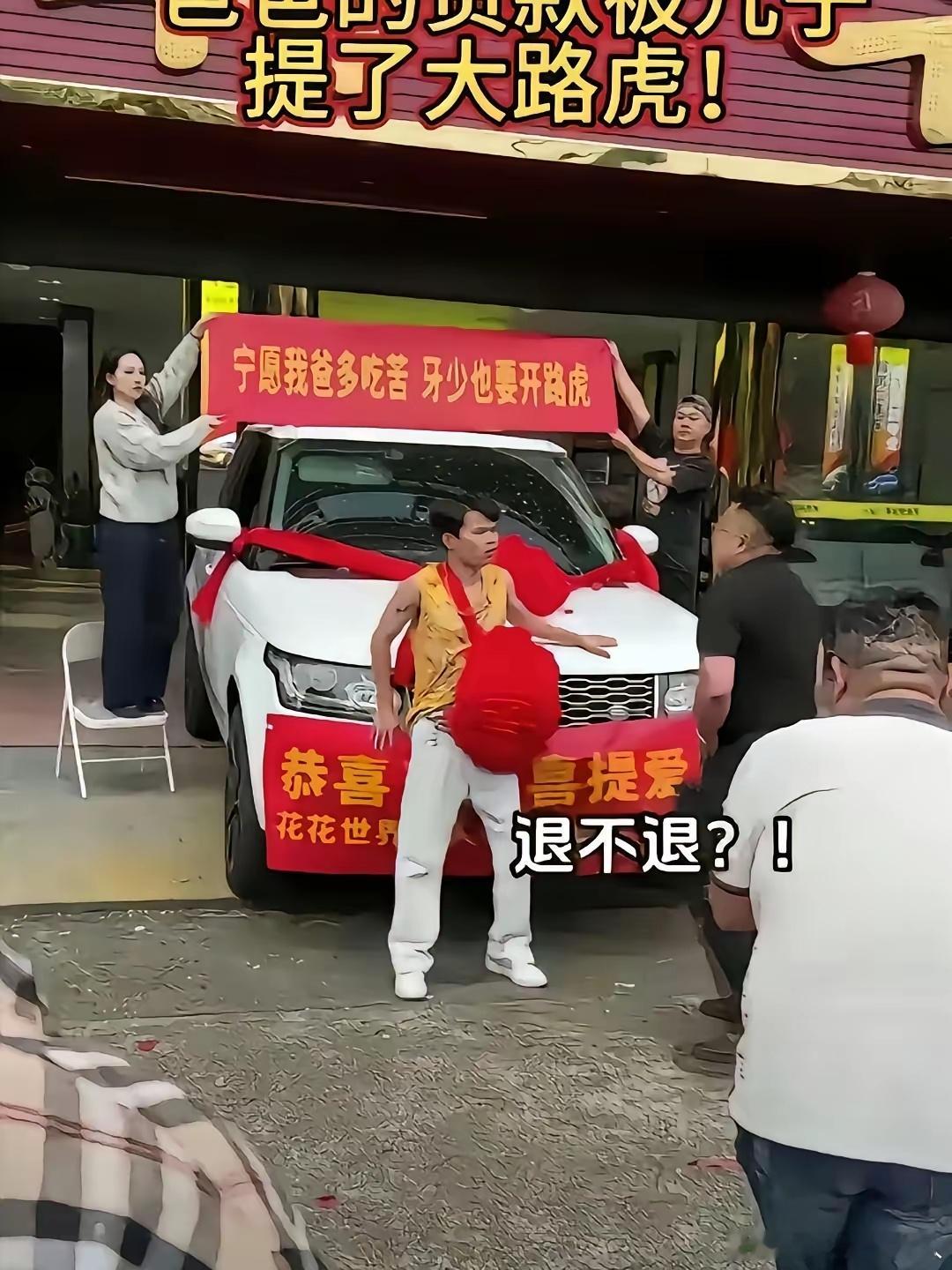 家有这样的儿子，怕是要被气到不行吧。