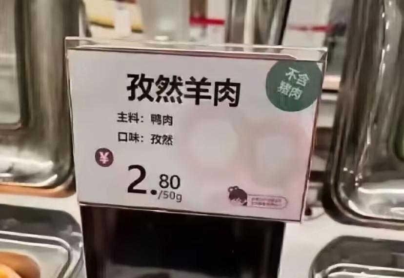 不是，这个槽点满满，无法吐槽[捂脸哭]