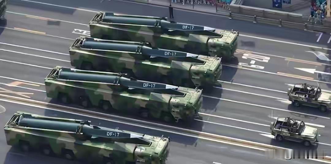 时代变了！从"国土防空"到"区域拒止"，东风-17给第一岛链上了一课曾几何时