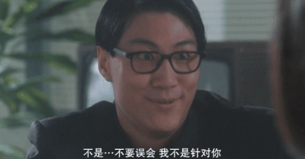 1994年，周星驰拍摄《破坏之王》，但“大师兄”一角迟迟未找到合适人选，蓝洁瑛向