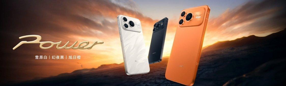 荣耀Power2机身厚7.98mm，重216g，幻夜黑、雪原白、旭日橙3