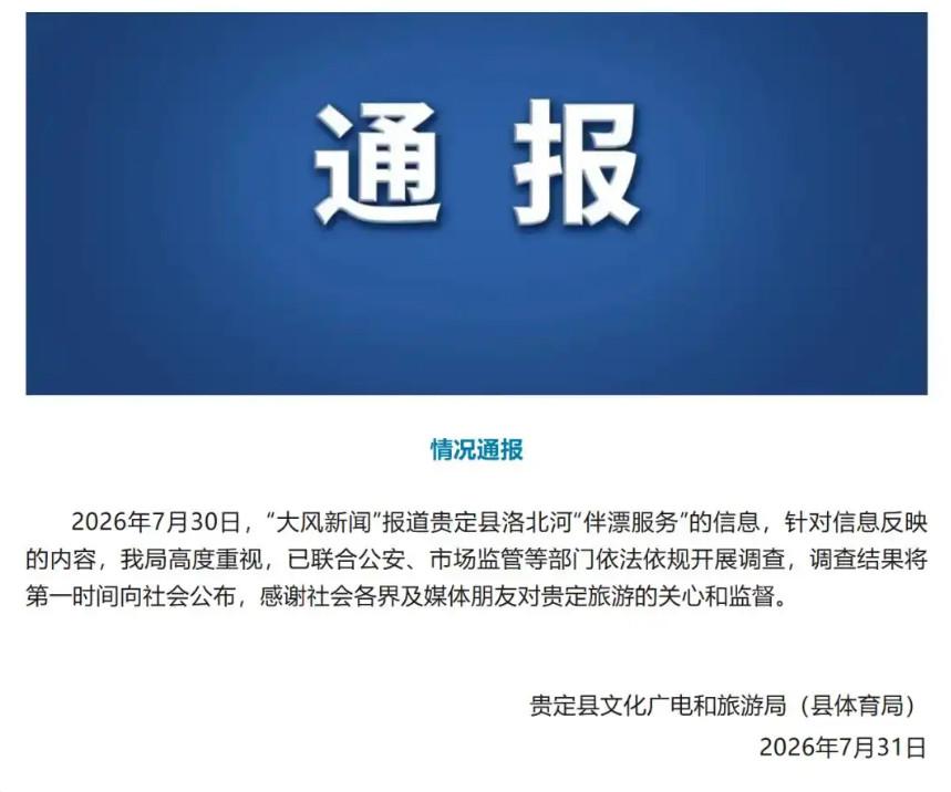 1988元异性伴漂，可以搂抱，还可以亲吻！“哇，太那啥了!”看到这个消息，我