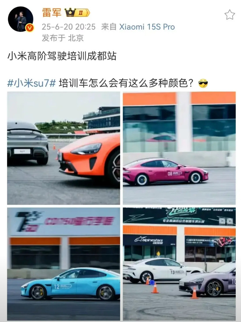 现在的雷总真是满血状态啊！又是小米SU7冲击日本筑波纪录，又是组织小米SU7车主