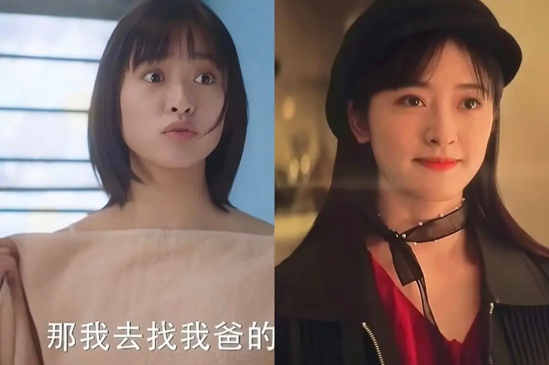 95🌸的极致反差感来啦