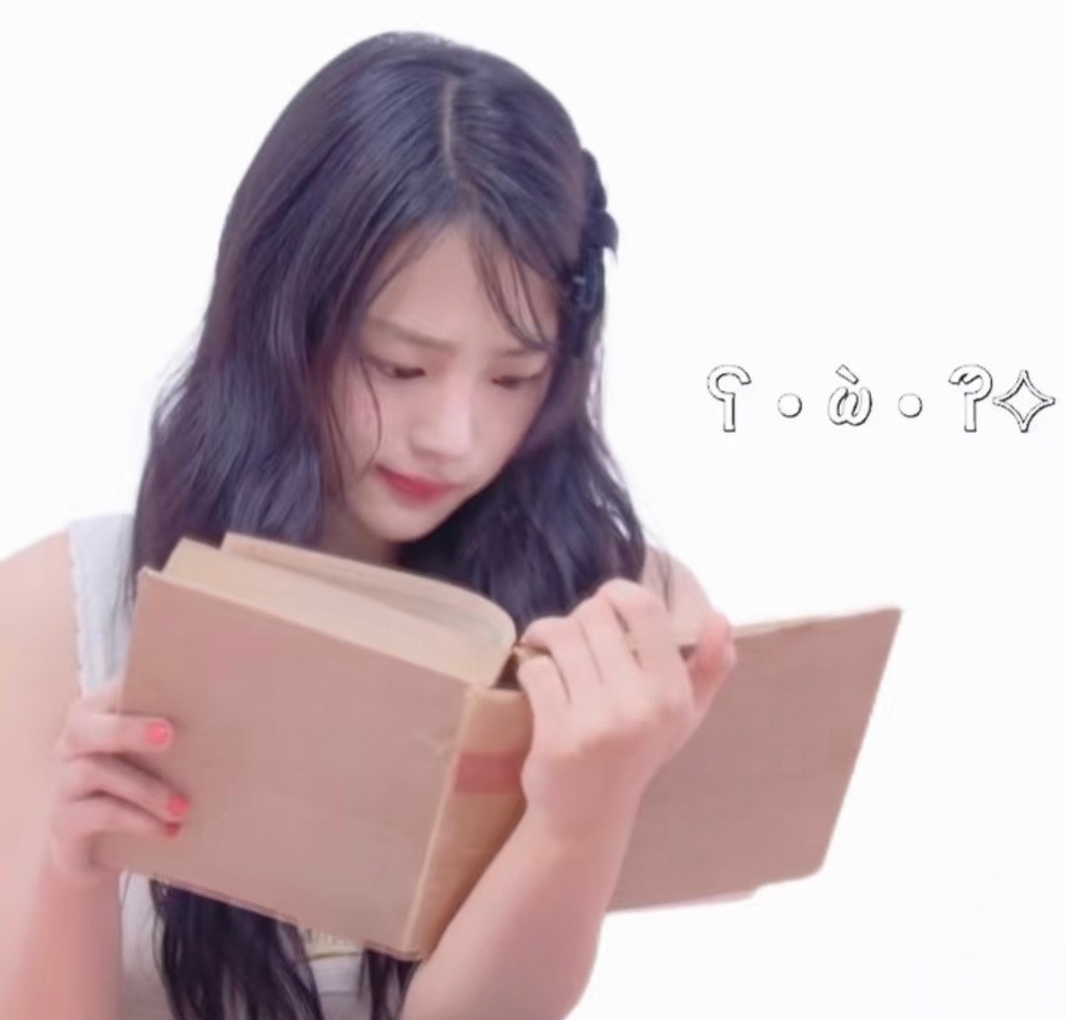 发奋图强