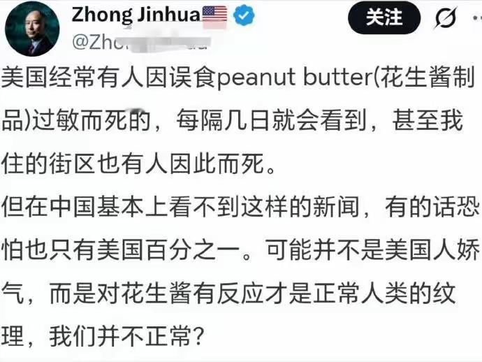 当你自己都看轻自己，别希望别人会尊重你。今天看见一个高华的推文，甚是愤怒。他写