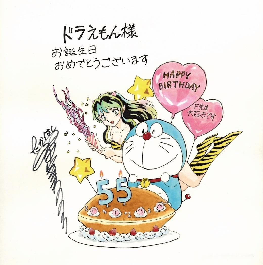 纪念《哆啦A梦》漫画连载55周年，高桥留美子绘制了纪念插画。哆啦A梦​​​​