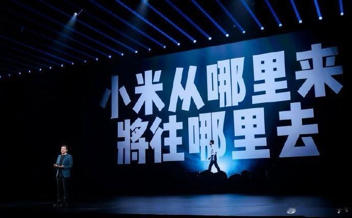 小米YU7也不可能卖23.59万元雷总明确说不会卖23.59万，不过以YU7的配