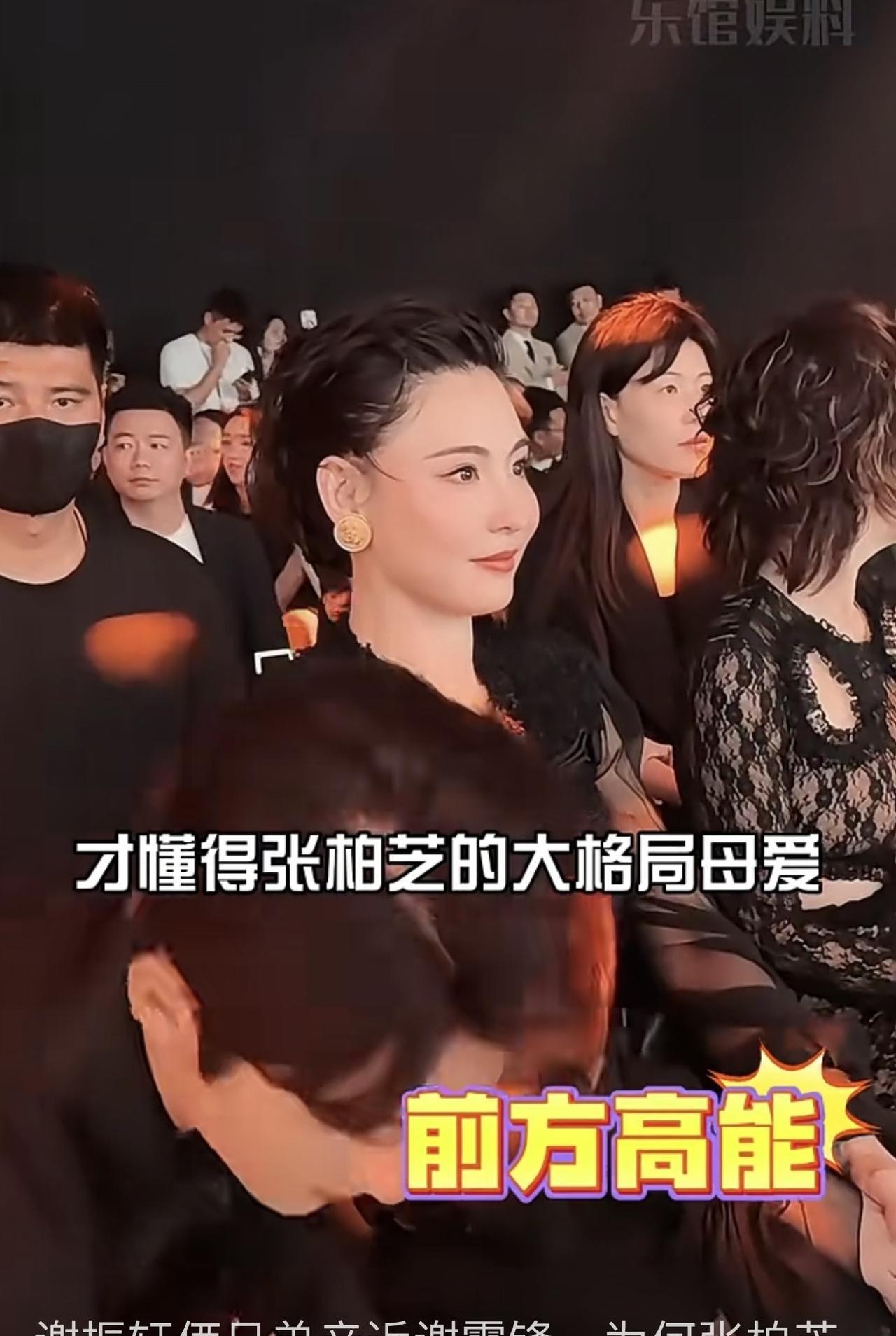 主持人问谢霆锋，你跟张柏芝经过重重波折终于结婚，为什么又非要离婚呢？谢霆锋说，因