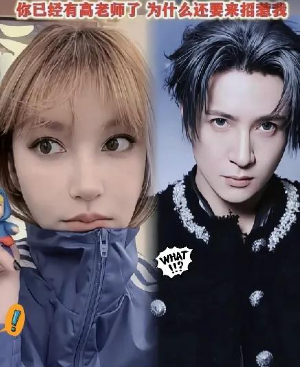 终于懂李雨桐为啥“死磕”薛之谦了！她不是不懂法律红线，也不是不怕拘留后果，而