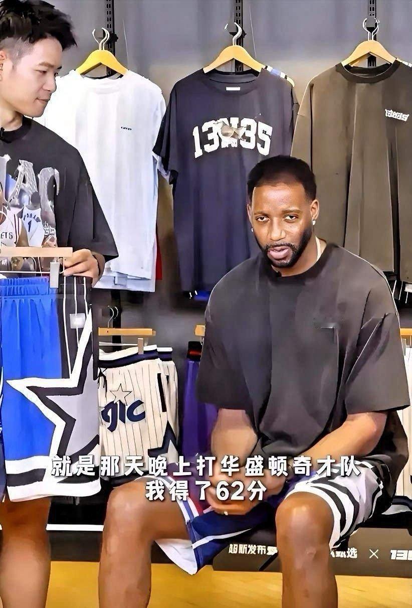 麦迪终于说出了真心话！麦迪近日在直播中谈到自己的魔术生涯时说道：“魔术队是我成为