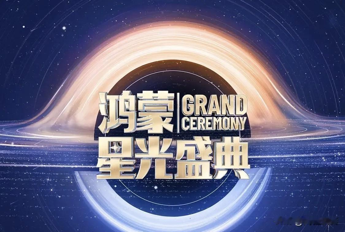 2025年上半年我国手机销量前五:1、华为：市场份额17.2%2、小米：市