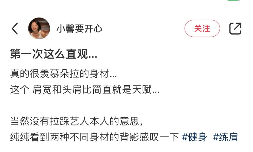 第一次这么直观…