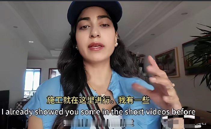 一嫁到中国的印度美女兴奋的展示自己在广州买的带空调的高档公寓，称房子装修好后，她