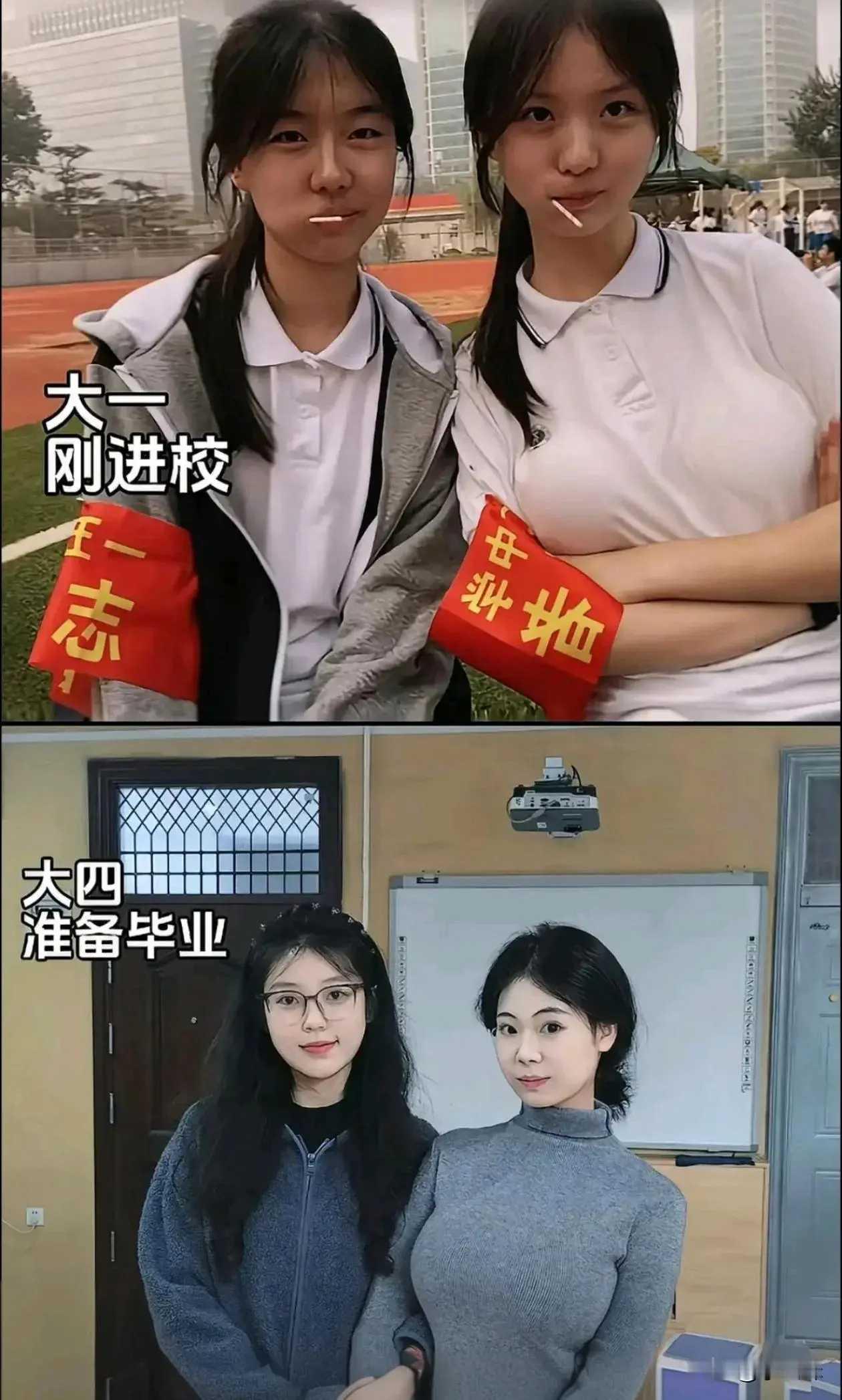 长大了，懂事了