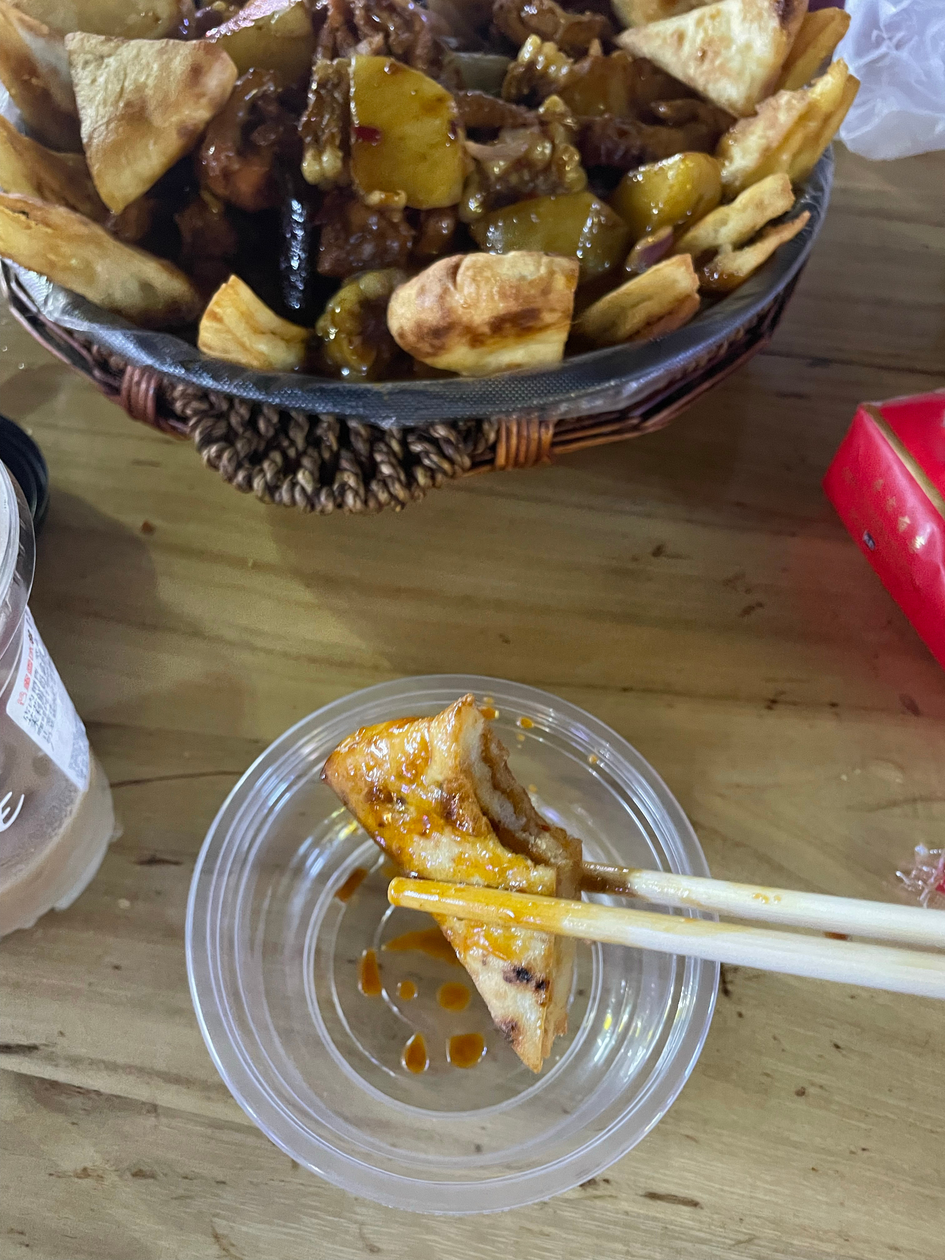 你们吃吧虽然我咬了一口