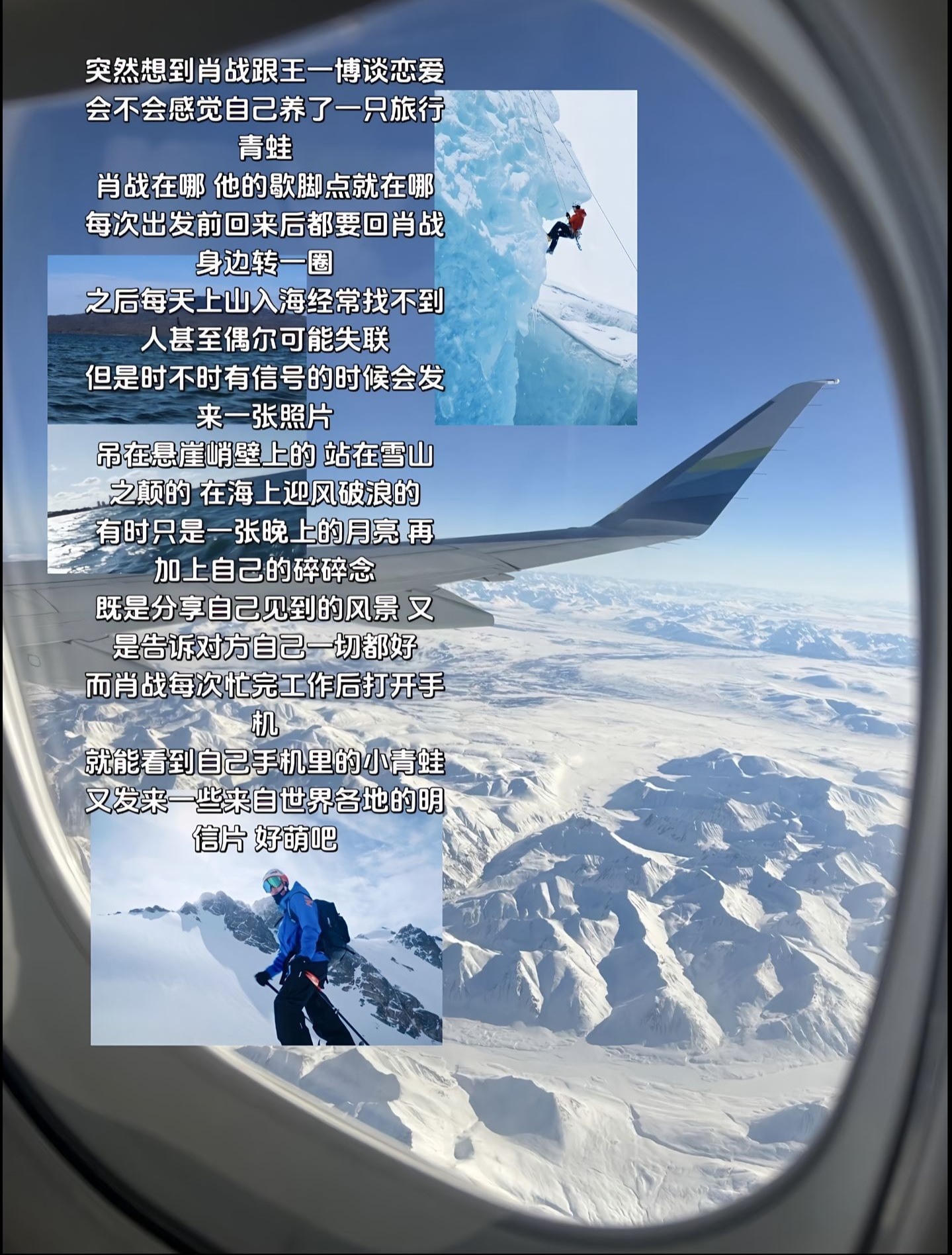 好可爱的吧🥺​​​