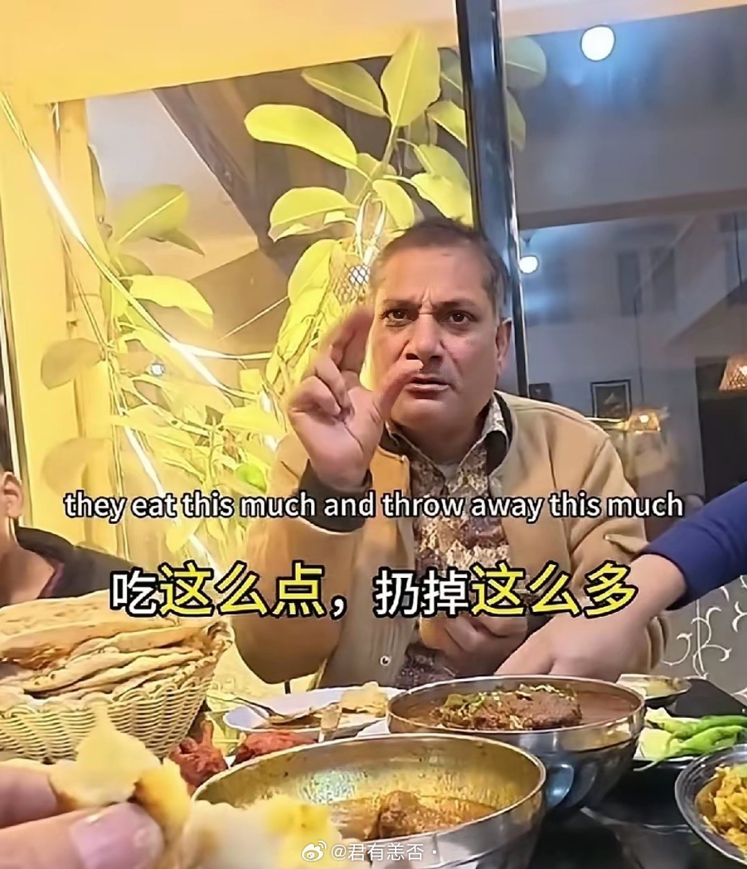 少给我们来什么“道德绑架”，别人吃不上饭和我们有什么关系？？有个印度人在我们这里