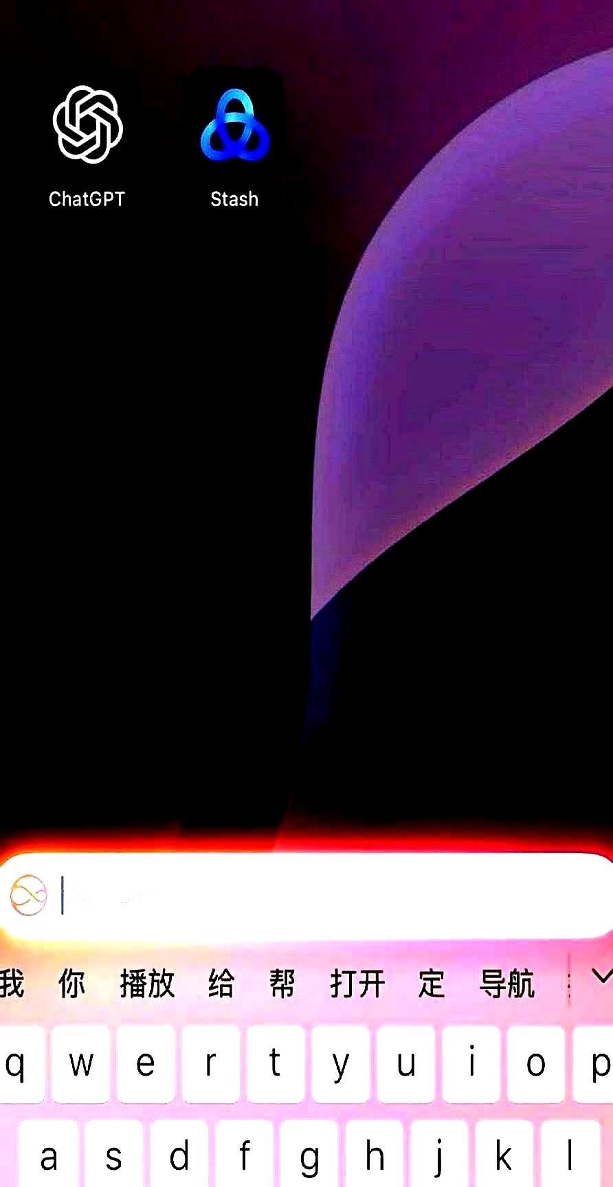 iPhone16Pro港版这次真香！屏幕全系标配三星的G9P顶级屏，不管横