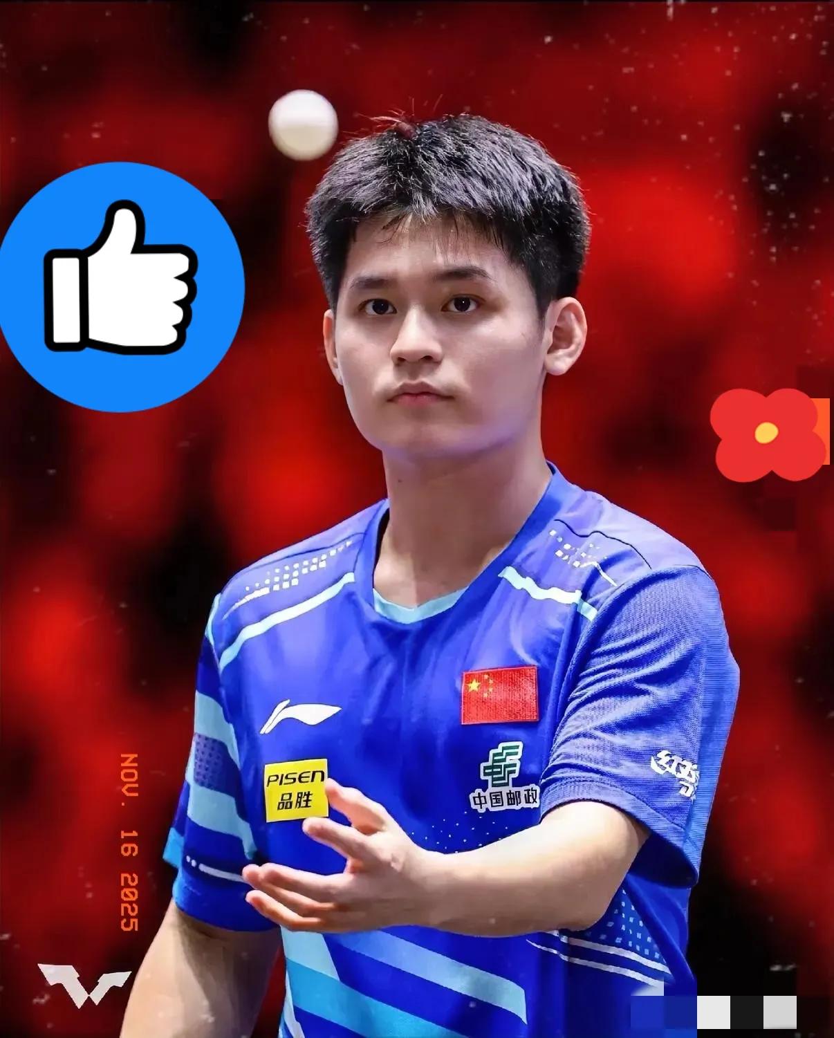 19岁林诗栋icon全运亚军！奖金超500万却零代言家乡奖金有信了1