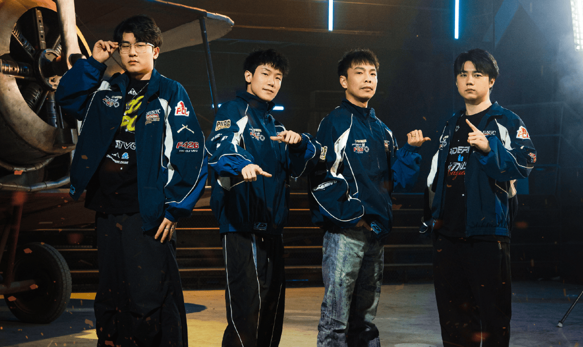 仅17晋级! PGC赛事历史上首次只有1支PCL队伍参与决赛