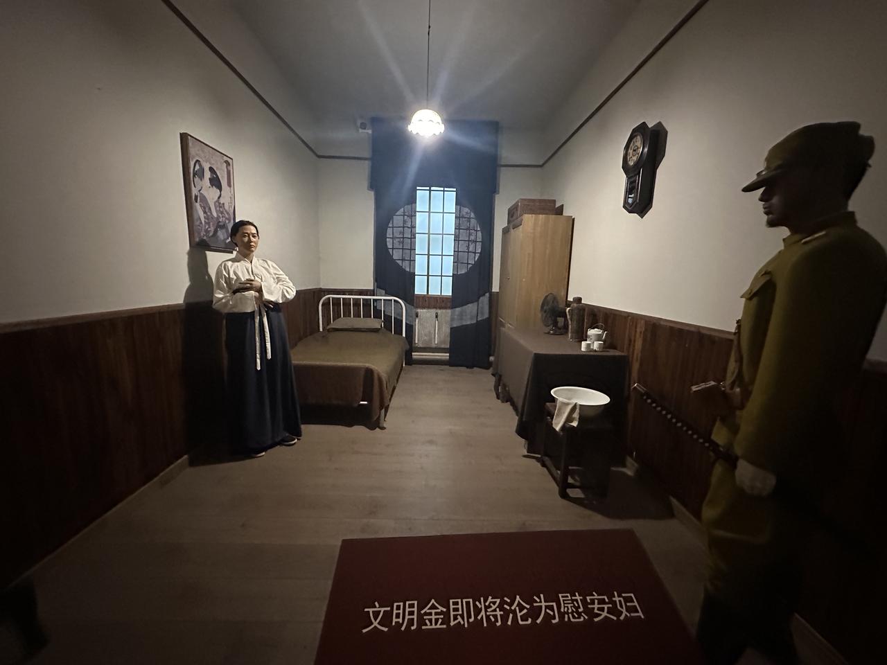 太心痛了！看到这慰安妇场所，这就是日军在东北犯下的滔天罪行之一！一个人自驾第
