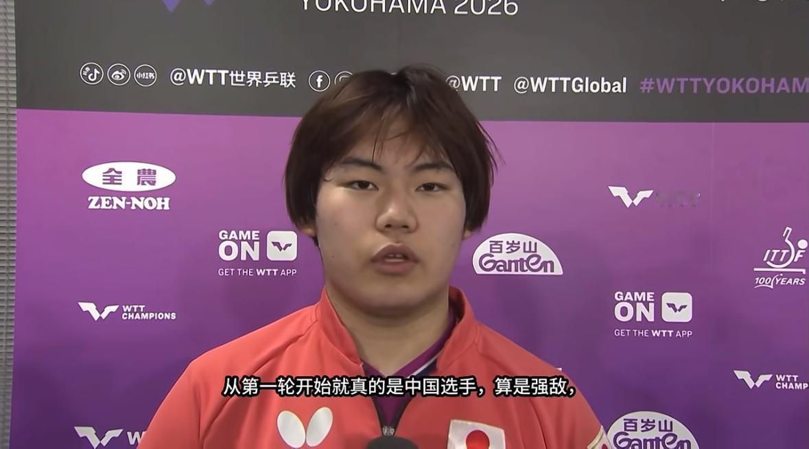 松岛辉空3:1周启豪赛后采访透露获胜原因：“从第一轮就遇到周启豪，算是强敌，