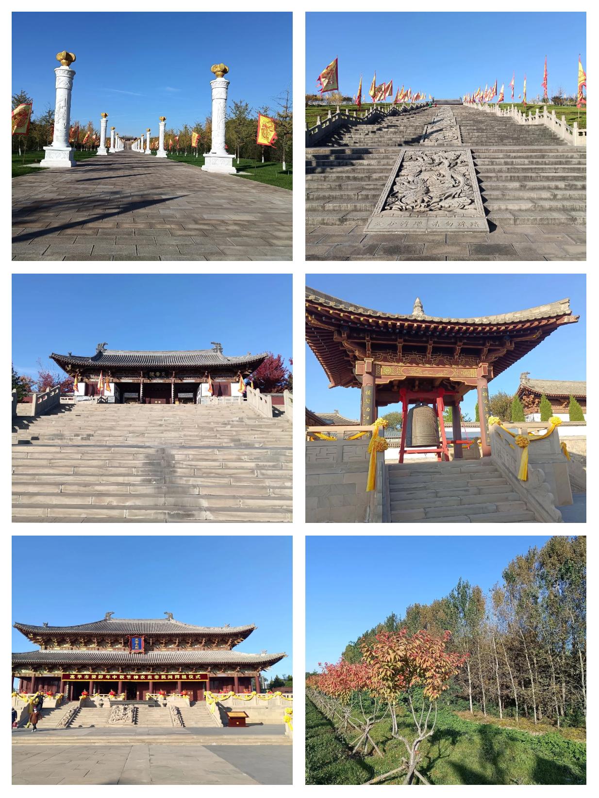 山西晋城游，高平美景等你游！