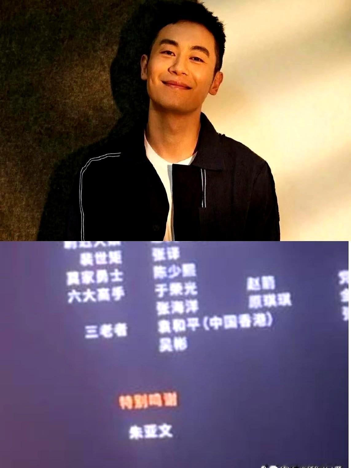 谁能想到，电影《镖人》最炸裂的不是吴京的打戏，也不是梁家辉的演技，而是一段开场旁