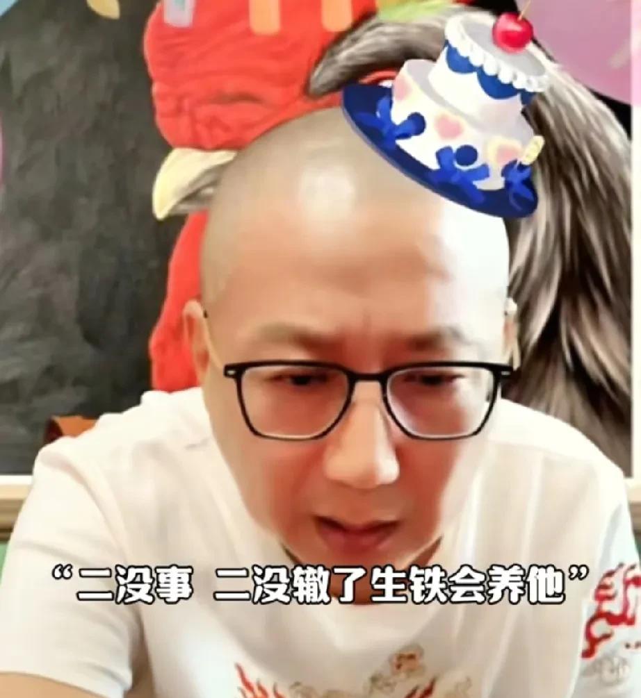 老汪又开始笑话侯耀华了。他说七月风波结束后最倒霉的就是侯耀华，折腾了一圈，使尽浑